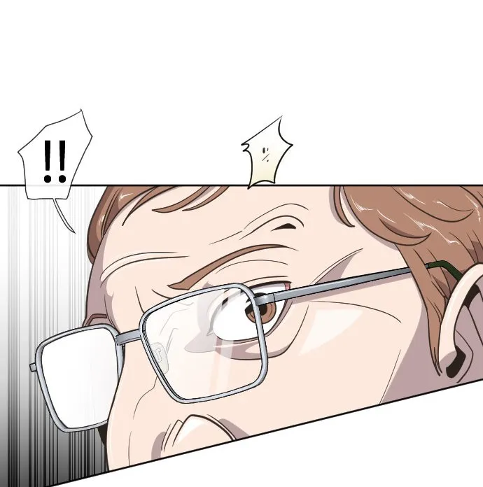 ยุคแห่งยอดมนุษย์ ตอนที่ 1 รูปที่ 29