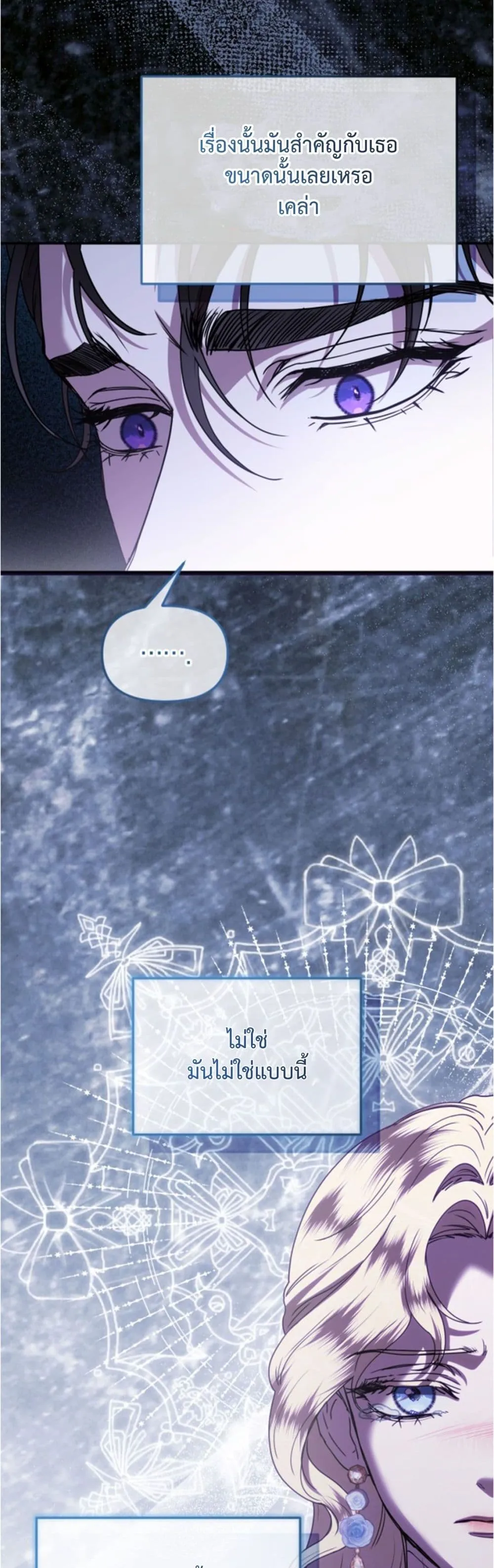 Manga-lc-com อ่านมังงะ อ่านการ์ตูน ออนไลน์ ฟรี You Are at the End of the Downfall ตอนที่ 1 2 3 4 5 6 7 8 9 10 11 12 13 14 ฟรี ไม่มีโฆษณา Manga-lc - อ่าน มังงะ อ่าน การ์ตูน ออนไลน์ อ่านมังงะ ฟรี