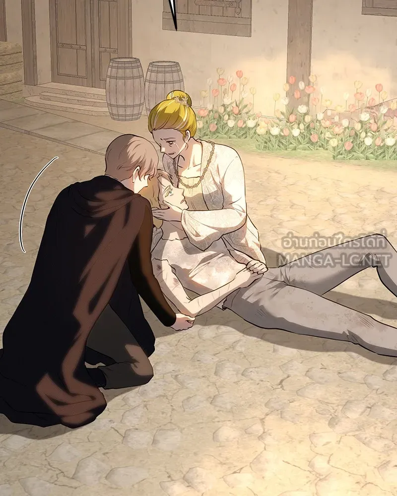 เจ้าหญิงคลั่งแห่งวังหลวง ตอนที่ 120 รูปที่ 144