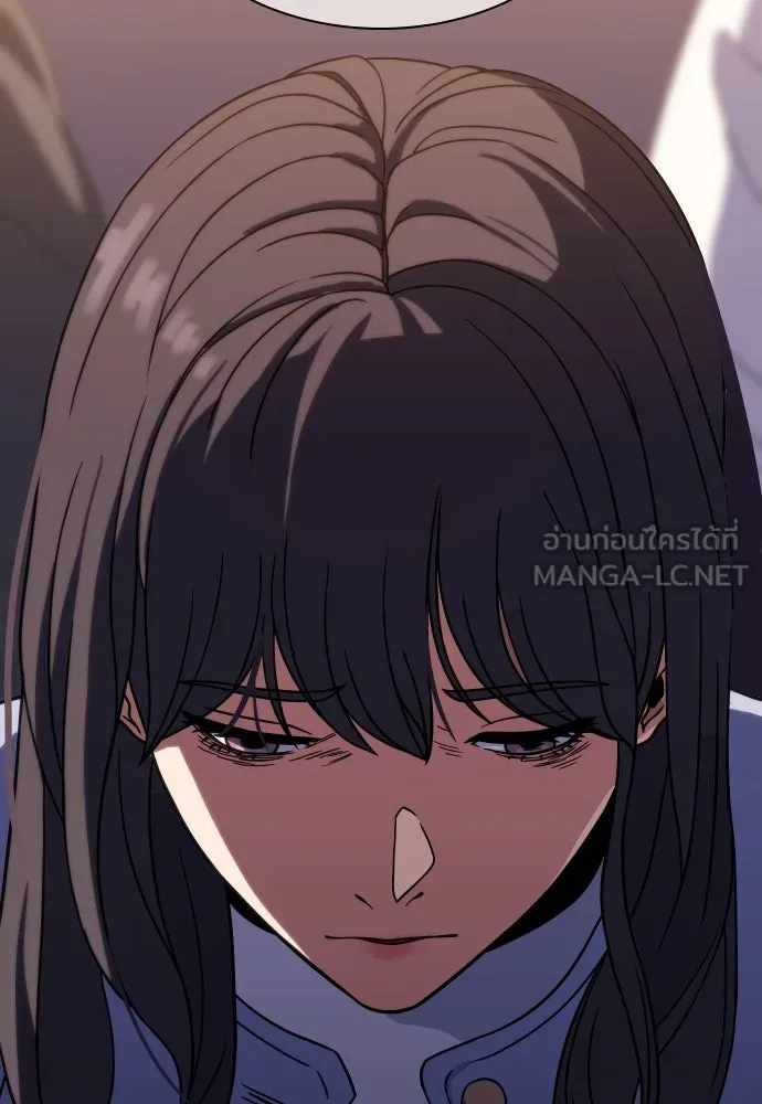 นักรบแช่แข็ง ตอนที่ 7 รูปที่ 72