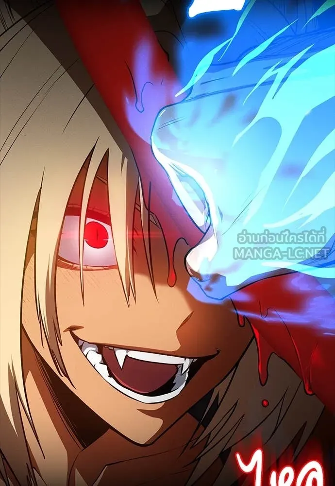 มือสังหารพันธุ์อมตะ ตอนที่ 36 รูปที่ 27