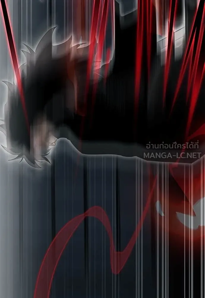 ยมราชลงทัณฑ์ ตอนที่ 96 รูปที่ 179