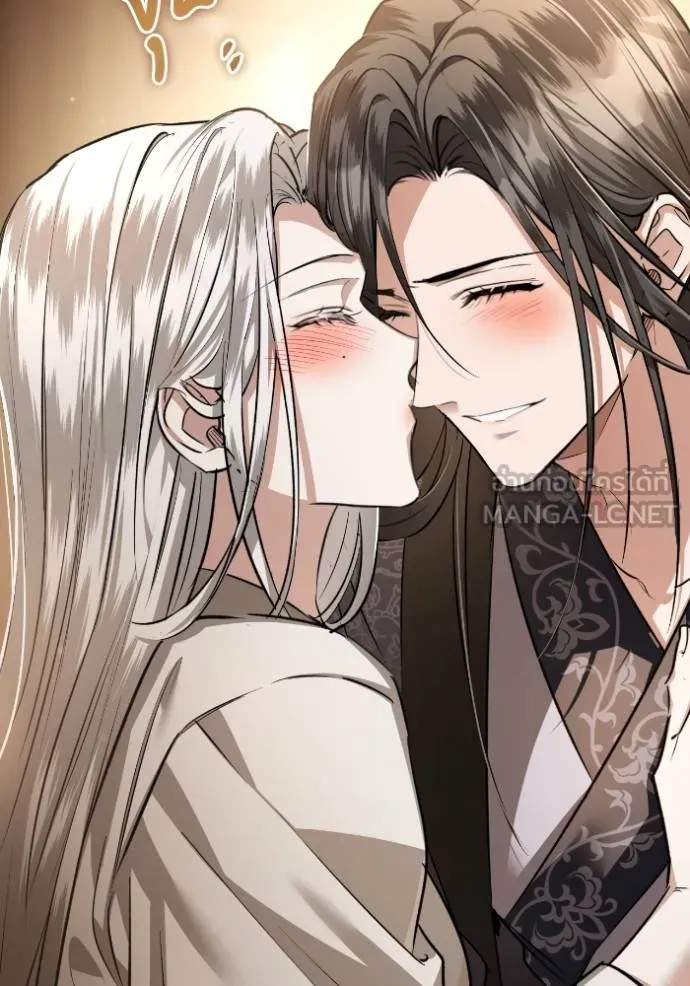 ยามหมาป่าทมิฬ ตอนที่ 36 รูปที่ 96