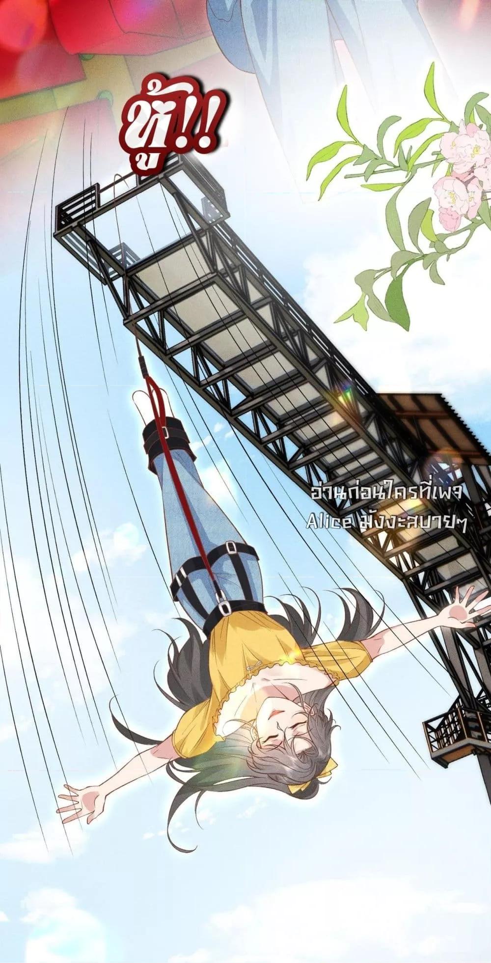 Manga-lc-com อ่านมังงะ อ่านการ์ตูน ออนไลน์ ฟรี TheAll-Around ตอนที่ 1 2 3 4 5 6 7 8 9 10 11 12 13 14 ฟรี ไม่มีโฆษณา Manga-lc - อ่าน มังงะ อ่าน การ์ตูน ออนไลน์ อ่านมังงะ ฟรี