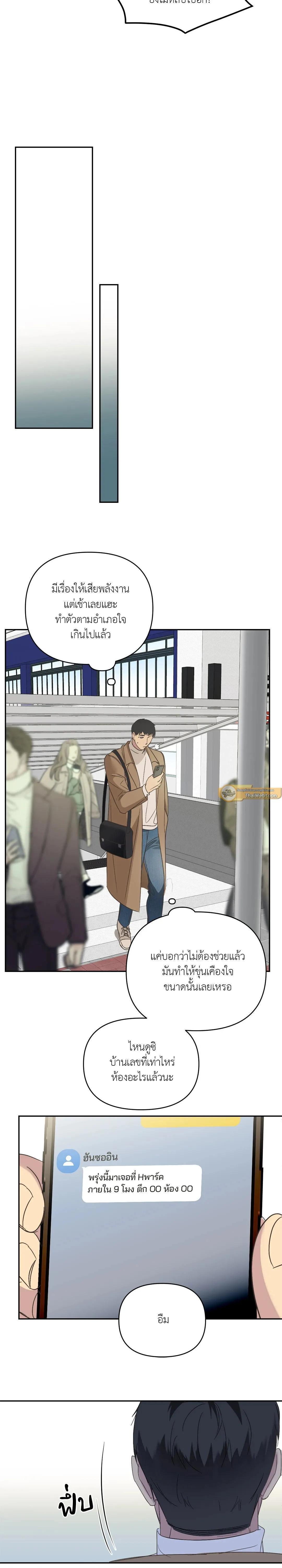 Manga-lc-com อ่านมังงะ อ่านการ์ตูน ออนไลน์ ฟรี Backlight ตอนที่ 1 2 3 4 5 6 7 8 9 10 11 12 13 14 ฟรี ไม่มีโฆษณา Manga-lc - อ่าน มังงะ อ่าน การ์ตูน ออนไลน์ อ่านมังงะ ฟรี