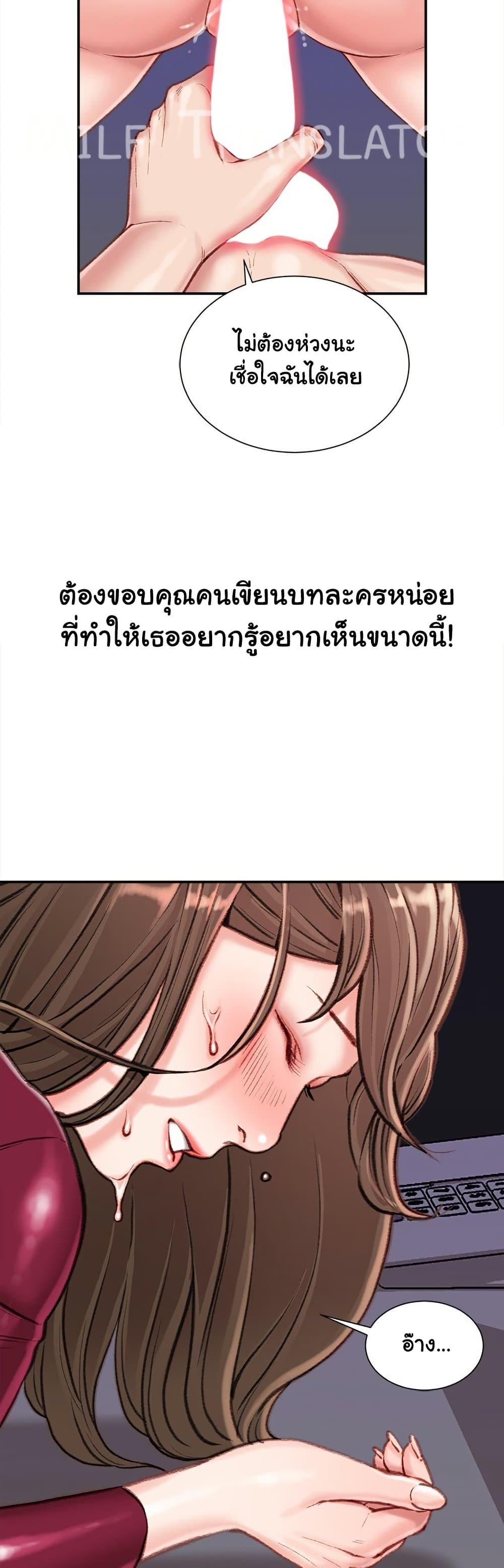 Doujin-Lc- อ่าน โดจิน มังฮวา เกาหลี ญี่ปุ่น จีน แปลไทย Distractions ตอนที่ 1 2 3 4 5 6 7 8 9 10 11 12 13 14 ฟรี ไม่มีโฆษณา อ่าน โดจิน Manhwa เกาหลี ญี่ปุ่น จีน เรามีครบ คัดมาให้เน้นๆ โดจิน 18+ รับประกันความฟินโดย  Doujin Lc