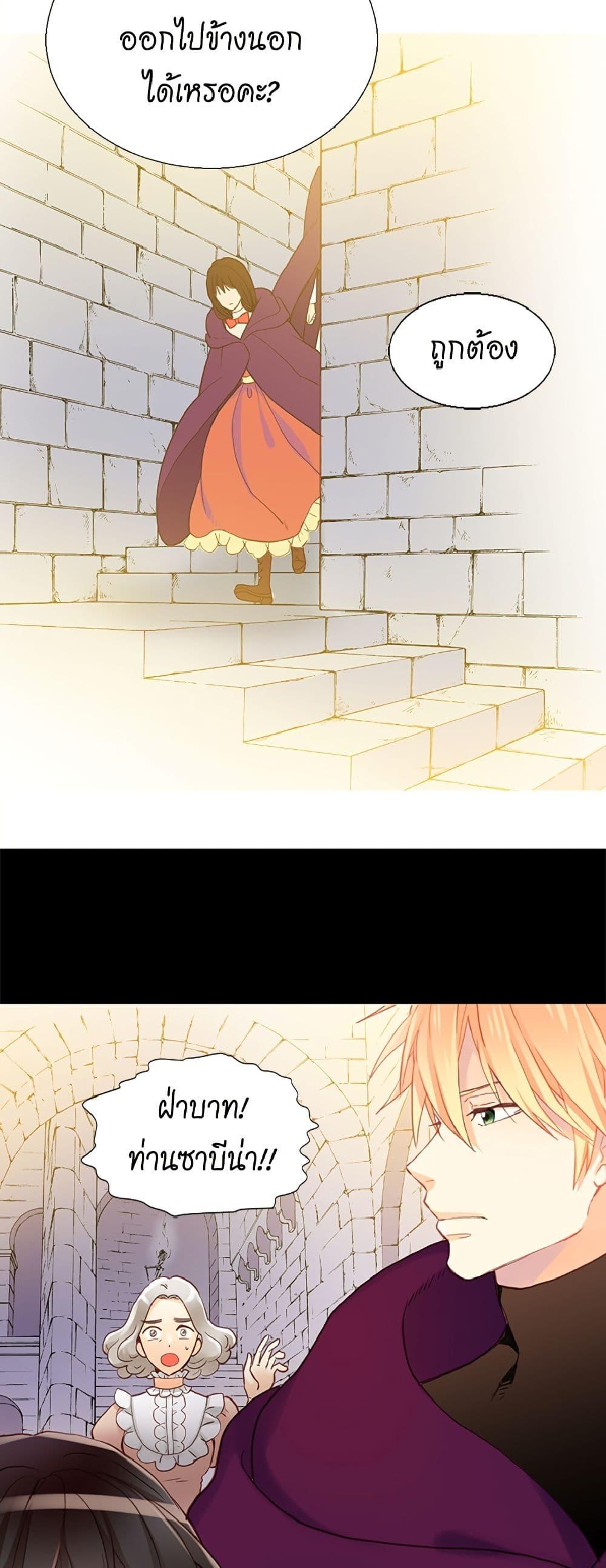 Manga-lc-com อ่านมังงะ อ่านการ์ตูน ออนไลน์ ฟรี Isekai Empress ตอนที่ 1 2 3 4 5 6 7 8 9 10 11 12 13 14 ฟรี ไม่มีโฆษณา Manga-lc - อ่าน มังงะ อ่าน การ์ตูน ออนไลน์ อ่านมังงะ ฟรี