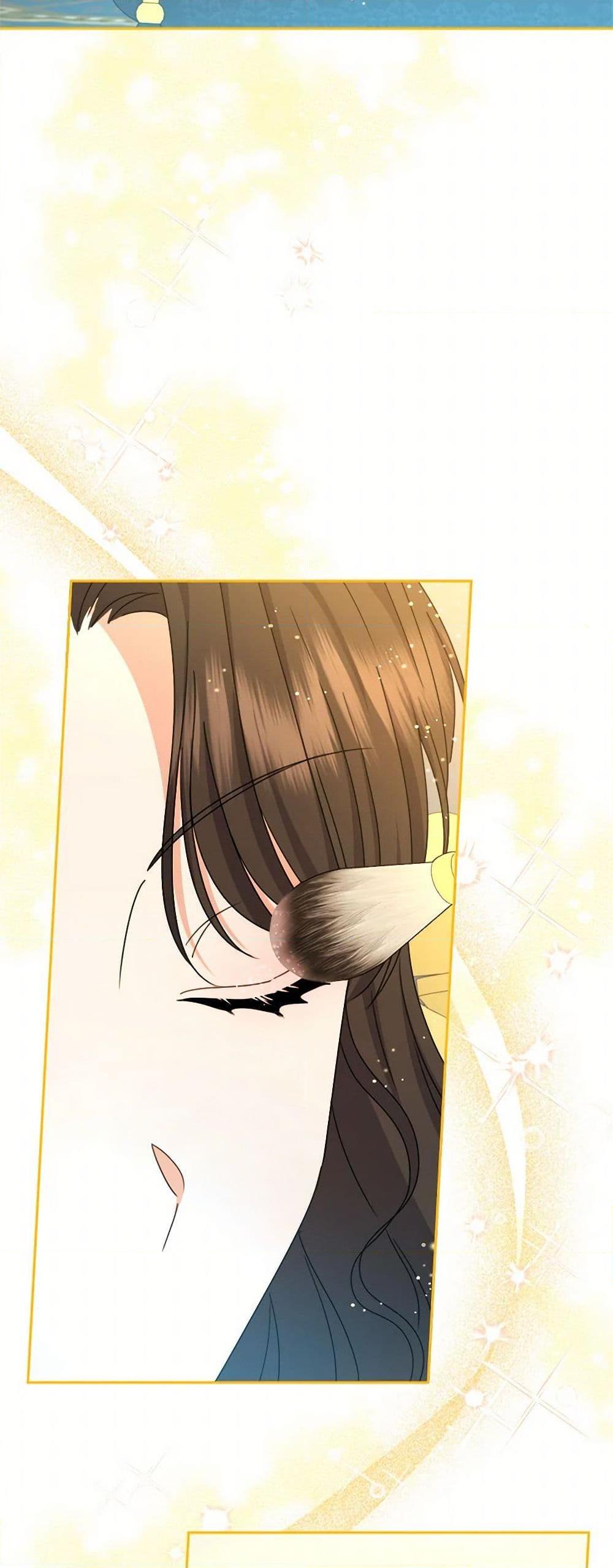 Manga-lc-com อ่านมังงะ อ่านการ์ตูน ออนไลน์ ฟรี From Maid to Queen ตอนที่ 1 2 3 4 5 6 7 8 9 10 11 12 13 14 ฟรี ไม่มีโฆษณา Manga-lc - อ่าน มังงะ อ่าน การ์ตูน ออนไลน์ อ่านมังงะ ฟรี