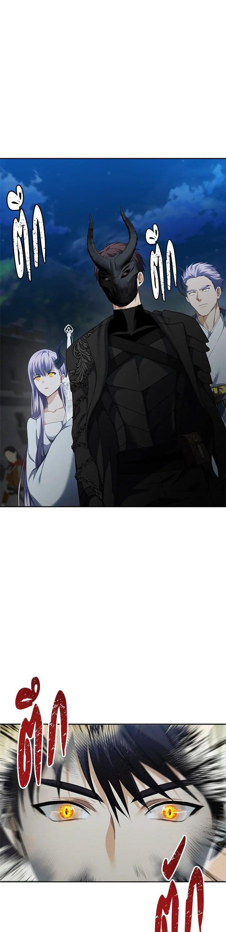 Manga-lc-com อ่านมังงะ อ่านการ์ตูน ออนไลน์ ฟรี Second Life Ranker ตอนที่ 1 2 3 4 5 6 7 8 9 10 11 12 13 14 ฟรี ไม่มีโฆษณา Manga-lc - อ่าน มังงะ อ่าน การ์ตูน ออนไลน์ อ่านมังงะ ฟรี