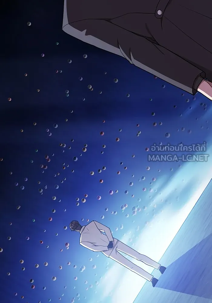 ผู้เล่นขั้นเทพแห่งหอคอยฝึกสอน ตอนที่ 181 รูปที่ 99