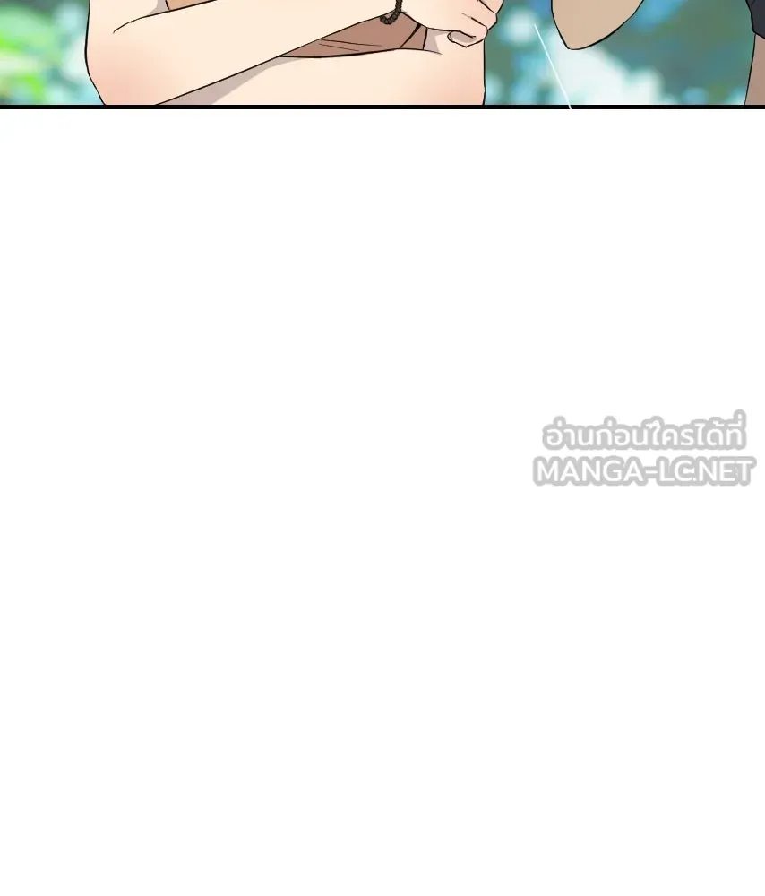 จันทร์เจ้า ตอนที่ ตอนที่ ๕๓  ผิดที่ผิดเวลา รูปที่ 42