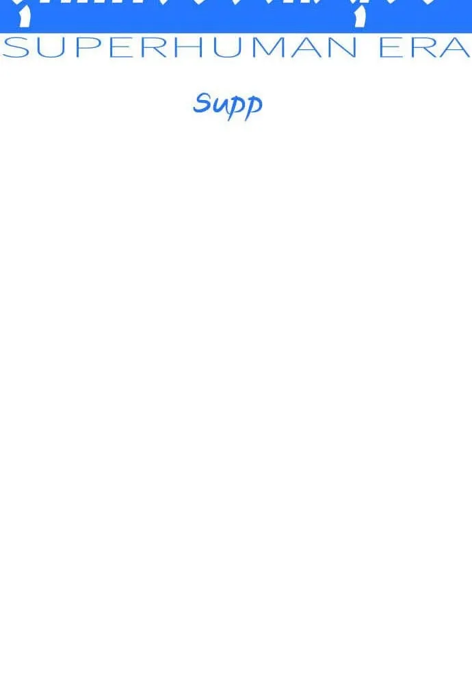 ยุคแห่งยอดมนุษย์ ตอนที่ 104 รูปที่ 11