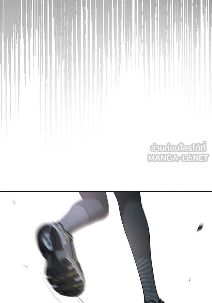 ความรักของอิซอบ ตอนที่ 59 รูปที่ 72