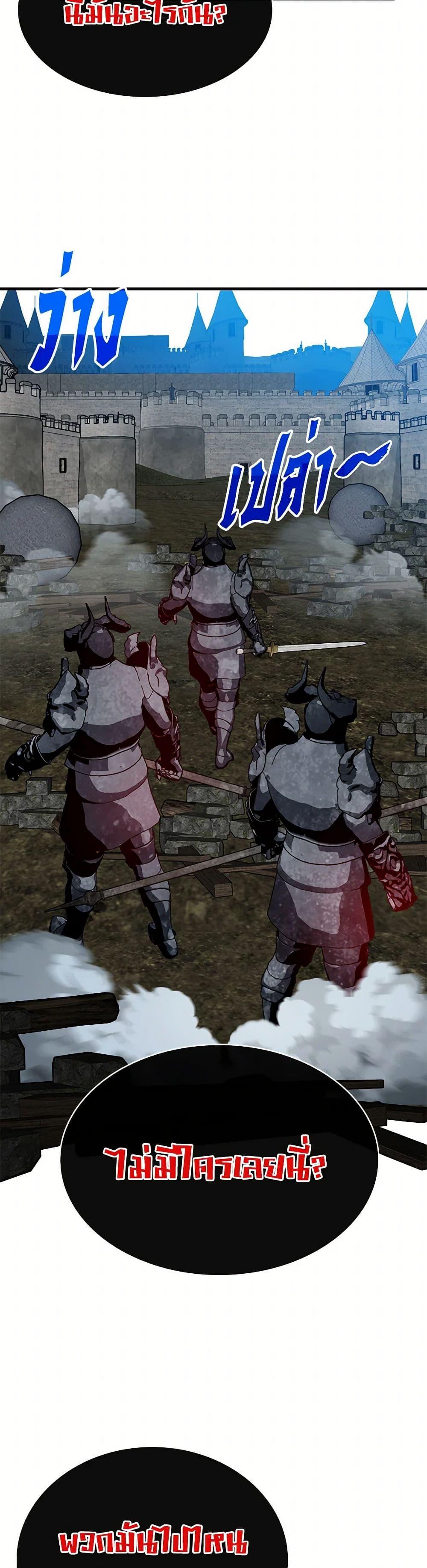 Manga-lc-com อ่านมังงะ อ่านการ์ตูน ออนไลน์ ฟรี SSS-Class Gacha Hunter ตอนที่ 1 2 3 4 5 6 7 8 9 10 11 12 13 14 ฟรี ไม่มีโฆษณา Manga-lc - อ่าน มังงะ อ่าน การ์ตูน ออนไลน์ อ่านมังงะ ฟรี