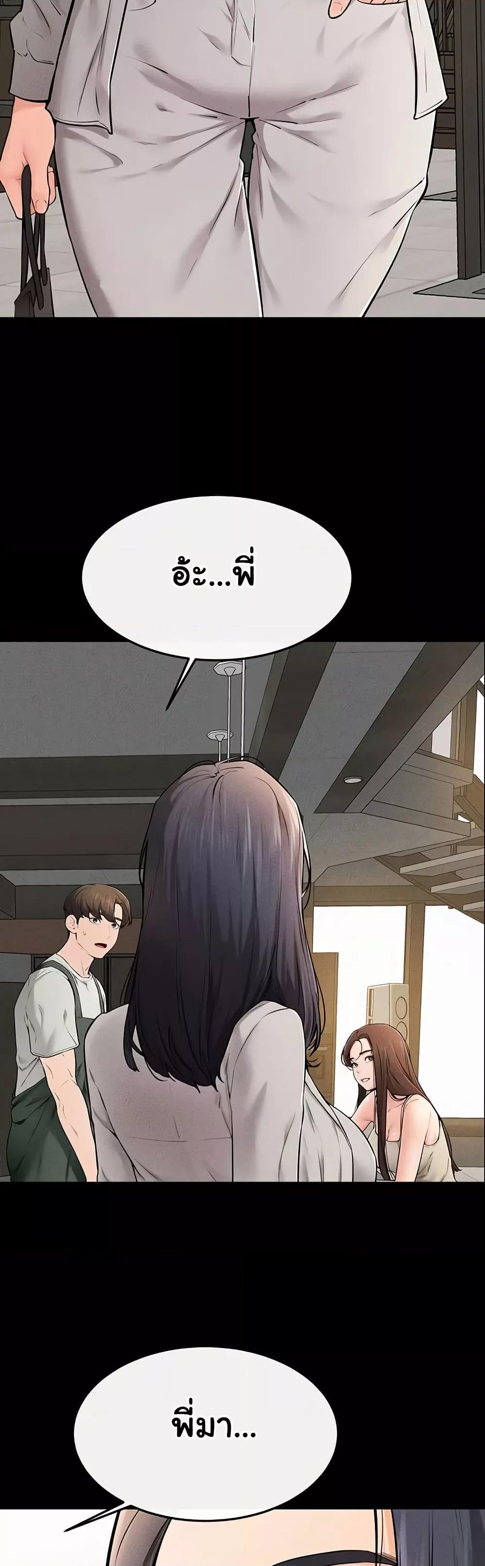 Doujin-Lc- อ่าน โดจิน มังฮวา เกาหลี ญี่ปุ่น จีน แปลไทย My New Family Treats me Well ตอนที่ 1 2 3 4 5 6 7 8 9 10 11 12 13 14 ฟรี ไม่มีโฆษณา อ่าน โดจิน Manhwa เกาหลี ญี่ปุ่น จีน เรามีครบ คัดมาให้เน้นๆ โดจิน 18+ รับประกันความฟินโดย  Doujin Lc