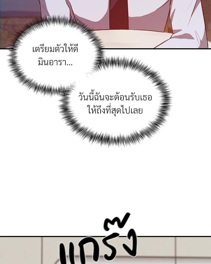 Doujin-Lc- อ่าน โดจิน มังฮวา เกาหลี ญี่ปุ่น จีน แปลไทย My Pillow Business Begins ตอนที่ 1 2 3 4 5 6 7 8 9 10 11 12 13 14 ฟรี ไม่มีโฆษณา อ่าน โดจิน Manhwa เกาหลี ญี่ปุ่น จีน เรามีครบ คัดมาให้เน้นๆ โดจิน 18+ รับประกันความฟินโดย  Doujin Lc
