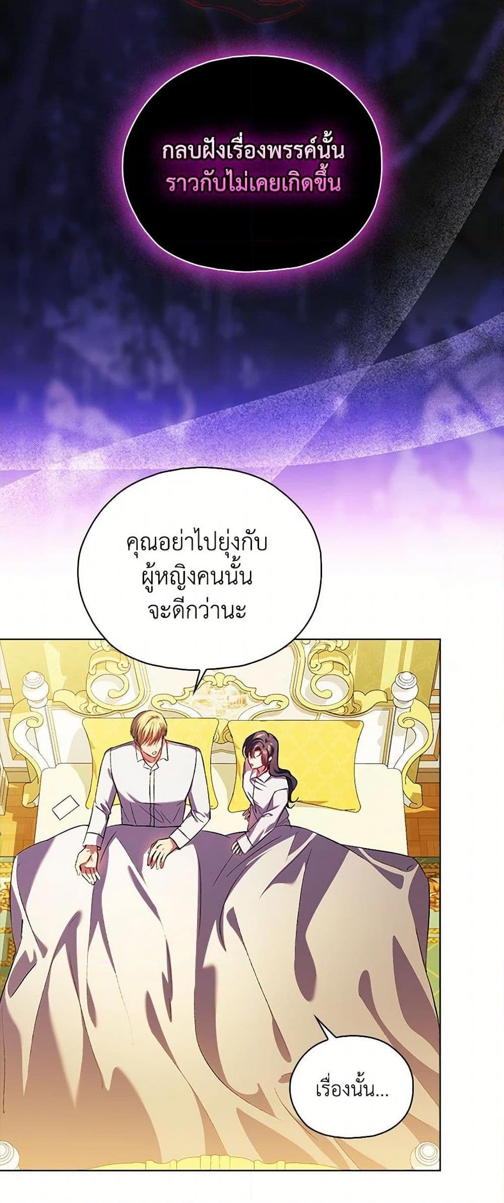 Manga-lc-com อ่านมังงะ อ่านการ์ตูน ออนไลน์ ฟรี I Don’t Trust My Twin Sister Series ตอนที่ 1 2 3 4 5 6 7 8 9 10 11 12 13 14 ฟรี ไม่มีโฆษณา Manga-lc - อ่าน มังงะ อ่าน การ์ตูน ออนไลน์ อ่านมังงะ ฟรี