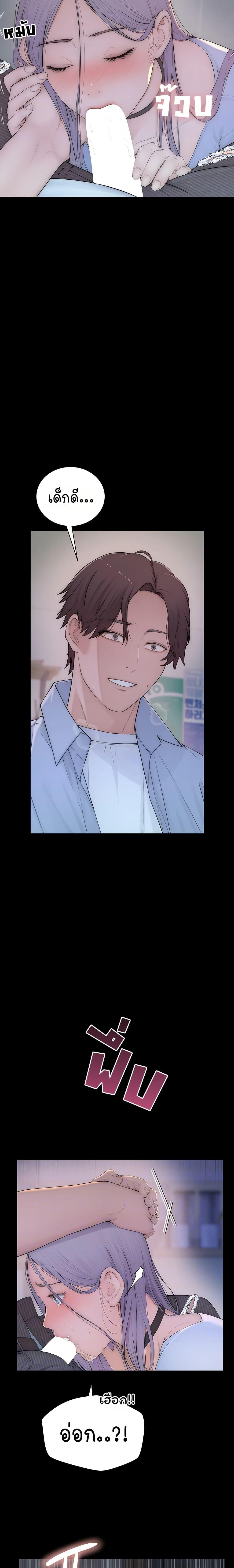 Doujin-Lc- อ่าน โดจิน มังฮวา เกาหลี ญี่ปุ่น จีน แปลไทย Disqualified as a Human Being ตอนที่ 1 2 3 4 5 6 7 8 9 10 11 12 13 14 ฟรี ไม่มีโฆษณา อ่าน โดจิน Manhwa เกาหลี ญี่ปุ่น จีน เรามีครบ คัดมาให้เน้นๆ โดจิน 18+ รับประกันความฟินโดย  Doujin Lc