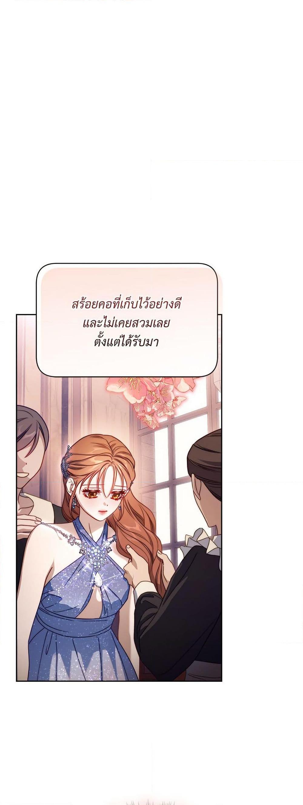 Manga-lc-com อ่านมังงะ อ่านการ์ตูน ออนไลน์ ฟรี Lucia ตอนที่ 1 2 3 4 5 6 7 8 9 10 11 12 13 14 ฟรี ไม่มีโฆษณา Manga-lc - อ่าน มังงะ อ่าน การ์ตูน ออนไลน์ อ่านมังงะ ฟรี
