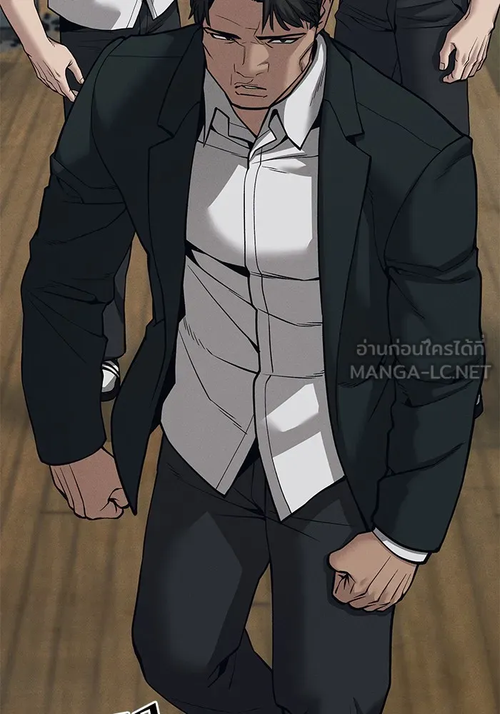 เลวฟาดเลว ตอนที่ 94 รูปที่ 60