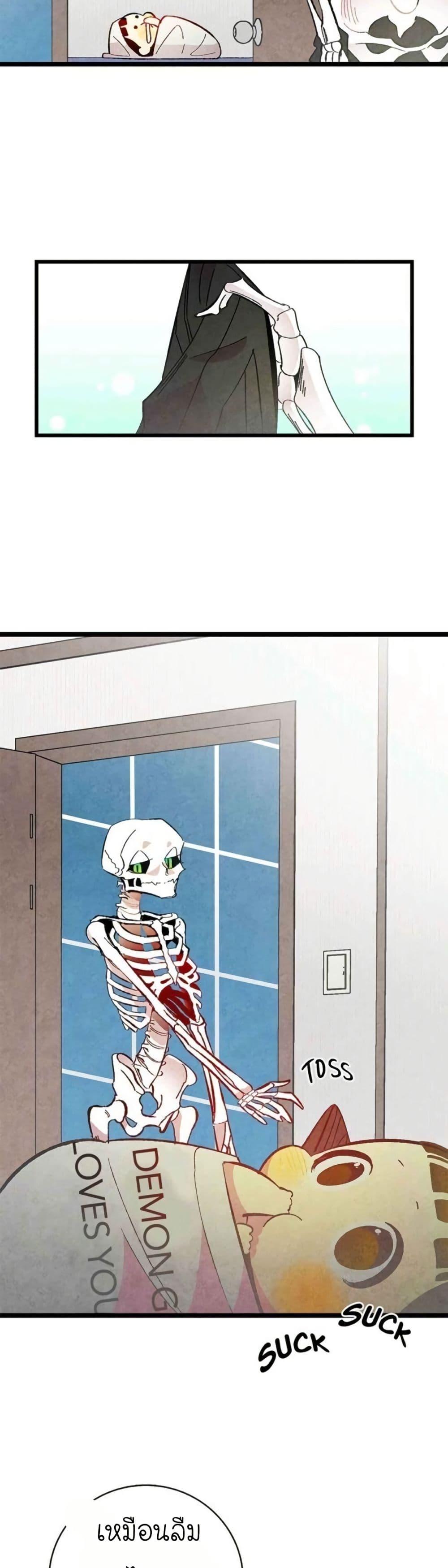 Manga-lc-com อ่านมังงะ อ่านการ์ตูน ออนไลน์ ฟรี The Skeleton Becomes a Cat Dad ตอนที่ 1 2 3 4 5 6 7 8 9 10 11 12 13 14 ฟรี ไม่มีโฆษณา Manga-lc - อ่าน มังงะ อ่าน การ์ตูน ออนไลน์ อ่านมังงะ ฟรี