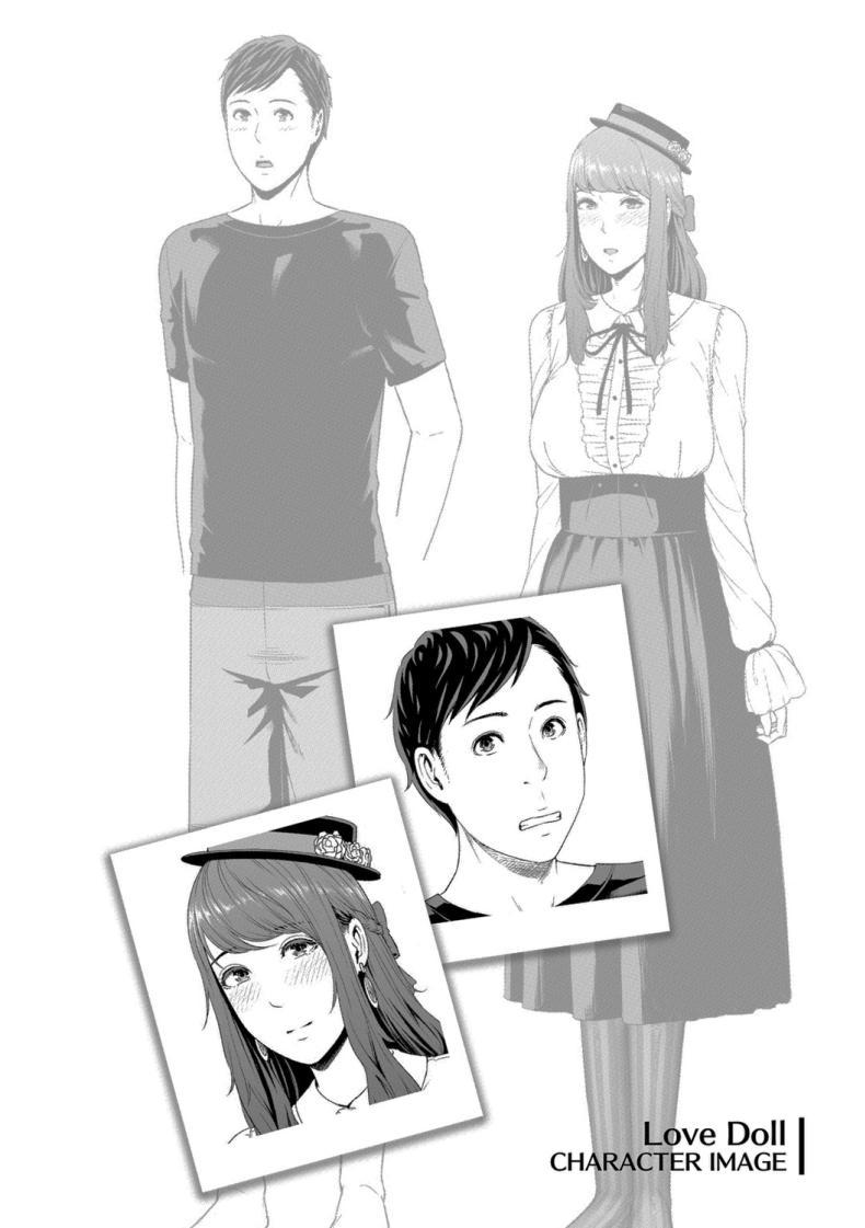 Doujin-Lc- อ่าน โดจิน มังฮวา เกาหลี ญี่ปุ่น จีน แปลไทย ตุ๊กตารุ่นพิเศษ [Gonza] ตอนที่ 1 2 3 4 5 6 7 8 9 10 11 12 13 14 ฟรี ไม่มีโฆษณา อ่าน โดจิน Manhwa เกาหลี ญี่ปุ่น จีน เรามีครบ คัดมาให้เน้นๆ โดจิน 18+ รับประกันความฟินโดย  Doujin Lc