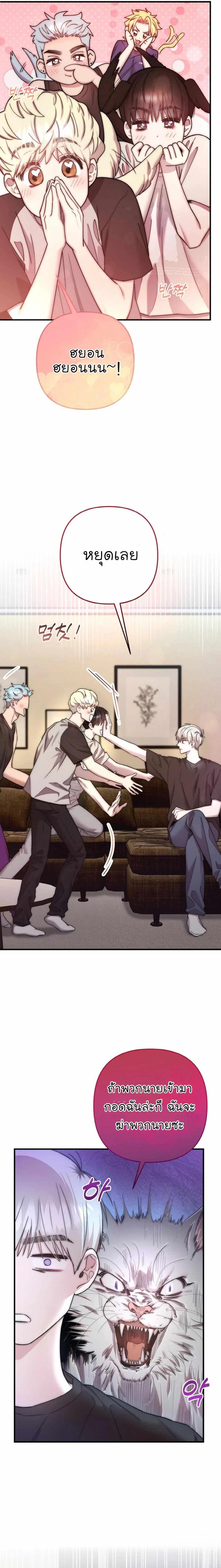 Manga-lc-com อ่านมังงะ อ่านการ์ตูน ออนไลน์ ฟรี Acting Genius, TOP Idol! ตอนที่ 1 2 3 4 5 6 7 8 9 10 11 12 13 14 ฟรี ไม่มีโฆษณา Manga-lc - อ่าน มังงะ อ่าน การ์ตูน ออนไลน์ อ่านมังงะ ฟรี