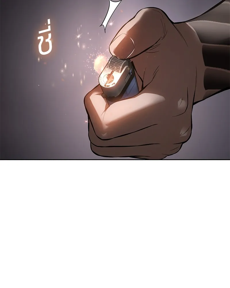 แบคXX ตอนที่ 89 รูปที่ 100