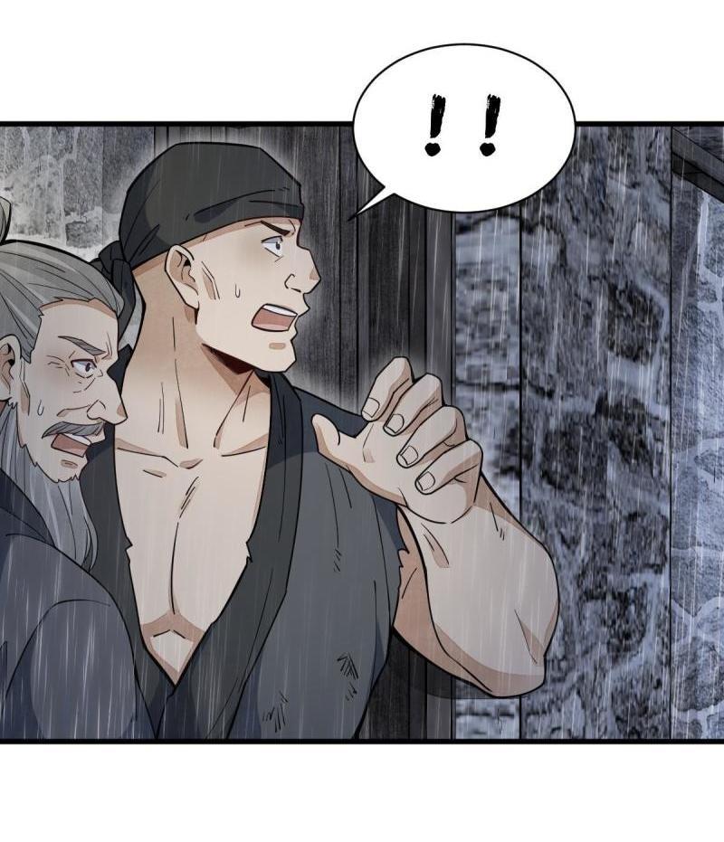 Manga-lc-com อ่านมังงะ อ่านการ์ตูน ออนไลน์ ฟรี Lan Ke Qi Yuan ตอนที่ 1 2 3 4 5 6 7 8 9 10 11 12 13 14 ฟรี ไม่มีโฆษณา Manga-lc - อ่าน มังงะ อ่าน การ์ตูน ออนไลน์ อ่านมังงะ ฟรี