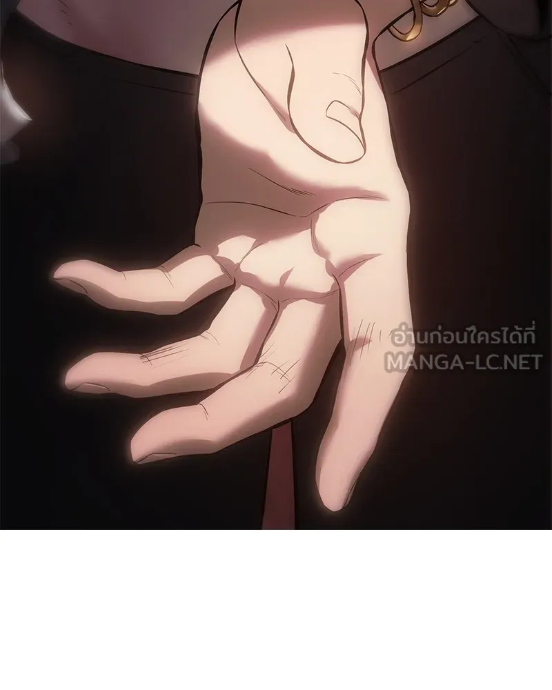 แบคXX ตอนที่ 77 รูปที่ 252