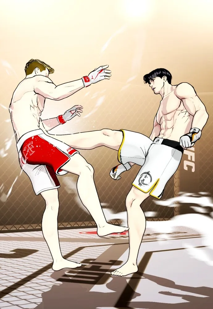 หมาหัวเน่าเก๋าเกินไป ตอนที่ 81 รูปที่ 29