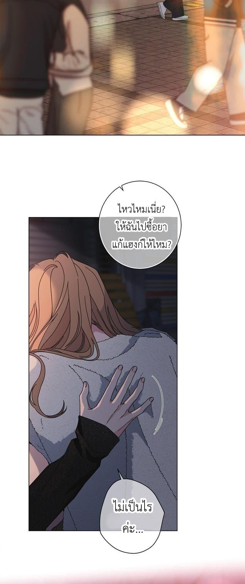 Doujin-Lc- อ่าน โดจิน มังฮวา เกาหลี ญี่ปุ่น จีน แปลไทย Keep the Likes ตอนที่ 1 2 3 4 5 6 7 8 9 10 11 12 13 14 ฟรี ไม่มีโฆษณา อ่าน โดจิน Manhwa เกาหลี ญี่ปุ่น จีน เรามีครบ คัดมาให้เน้นๆ โดจิน 18+ รับประกันความฟินโดย  Doujin Lc