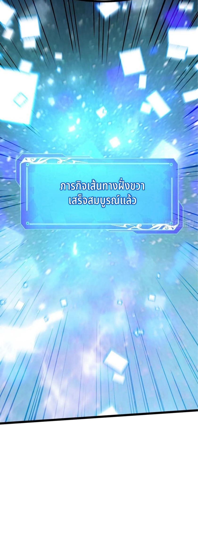 Manga-lc-com อ่านมังงะ อ่านการ์ตูน ออนไลน์ ฟรี I REALLY DON’T WANT TO LEARN FORBIDDEN SPELLS ตอนที่ 1 2 3 4 5 6 7 8 9 10 11 12 13 14 ฟรี ไม่มีโฆษณา Manga-lc - อ่าน มังงะ อ่าน การ์ตูน ออนไลน์ อ่านมังงะ ฟรี