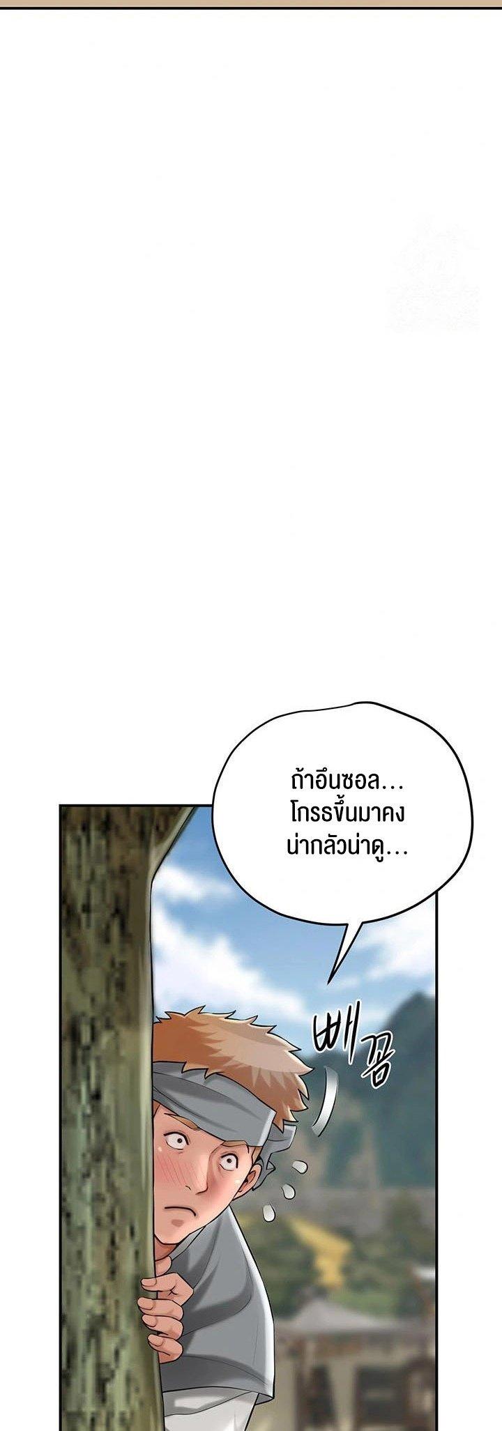 Doujin-Lc- อ่าน โดจิน มังฮวา เกาหลี ญี่ปุ่น จีน แปลไทย Brothel ตอนที่ 1 2 3 4 5 6 7 8 9 10 11 12 13 14 ฟรี ไม่มีโฆษณา อ่าน โดจิน Manhwa เกาหลี ญี่ปุ่น จีน เรามีครบ คัดมาให้เน้นๆ โดจิน 18+ รับประกันความฟินโดย  Doujin Lc