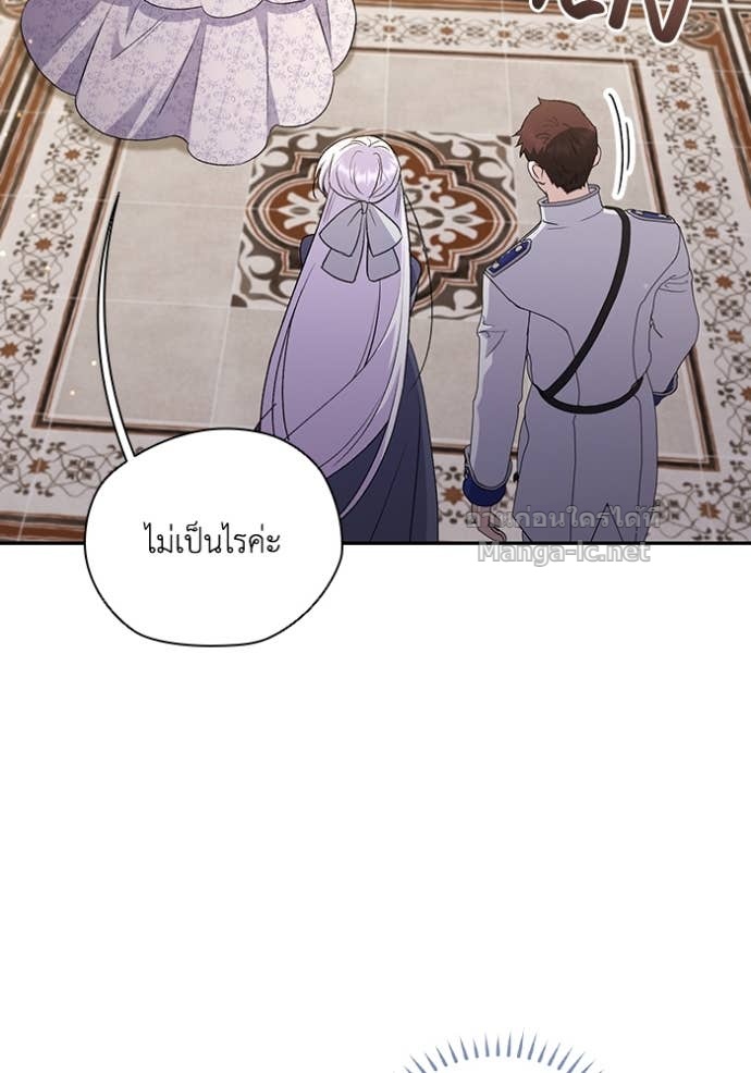Doujin-Lc- อ่าน โดจิน มังฮวา เกาหลี ญี่ปุ่น จีน แปลไทย คิดว่าการบิดเบือนต้นฉบับ มันทำได้ง่าย ๆ หรือไง ตอนที่ 1 2 3 4 5 6 7 8 9 10 11 12 13 14 ฟรี ไม่มีโฆษณา อ่าน โดจิน Manhwa เกาหลี ญี่ปุ่น จีน เรามีครบ คัดมาให้เน้นๆ โดจิน 18+ รับประกันความฟินโดย Doujin Lc
