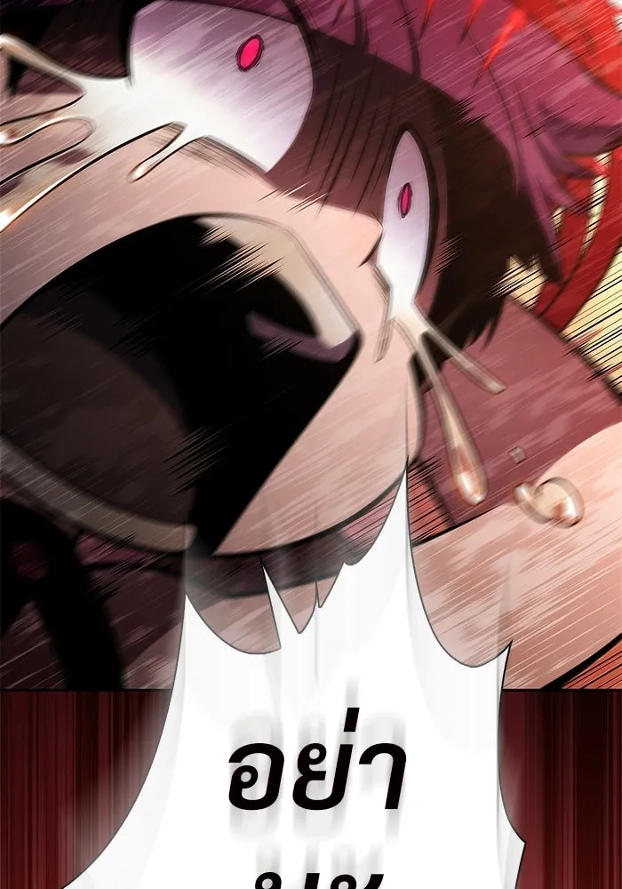 ผู้เล่นหน้าใหม่เลเวลแมกซ์ ตอนที่ 235 หัวหน้าภาคี 'เกียจคร้าน& รูปที่ 109