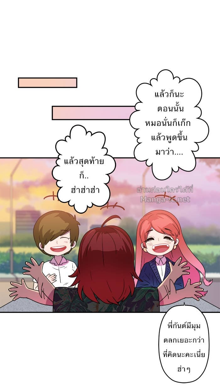 Doujin-Lc- อ่าน โดจิน มังฮวา เกาหลี ญี่ปุ่น จีน แปลไทย Take My Money รักนี้...มีเปย์ ตอนที่ 1 2 3 4 5 6 7 8 9 10 11 12 13 14 ฟรี ไม่มีโฆษณา อ่าน โดจิน Manhwa เกาหลี ญี่ปุ่น จีน เรามีครบ คัดมาให้เน้นๆ โดจิน 18+ รับประกันความฟินโดย Doujin Lc