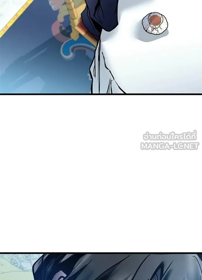 Villain to kill ตอนที่ 227 รูปที่ 94