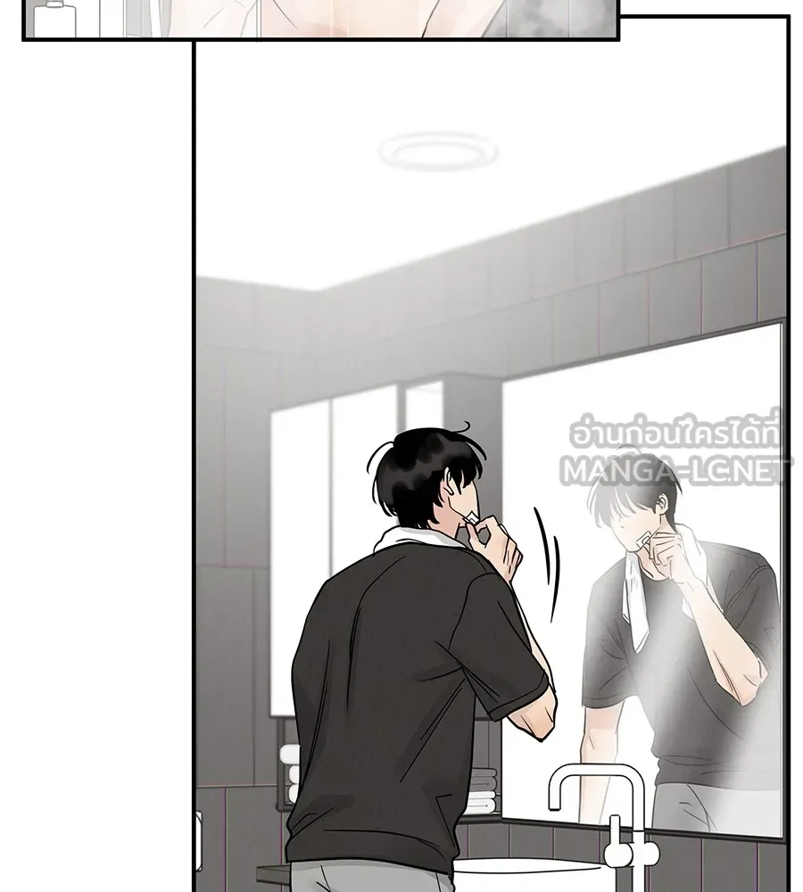 รักหลอกหยอกแฟนเก่า ตอนที่ 35 รูปที่ 54