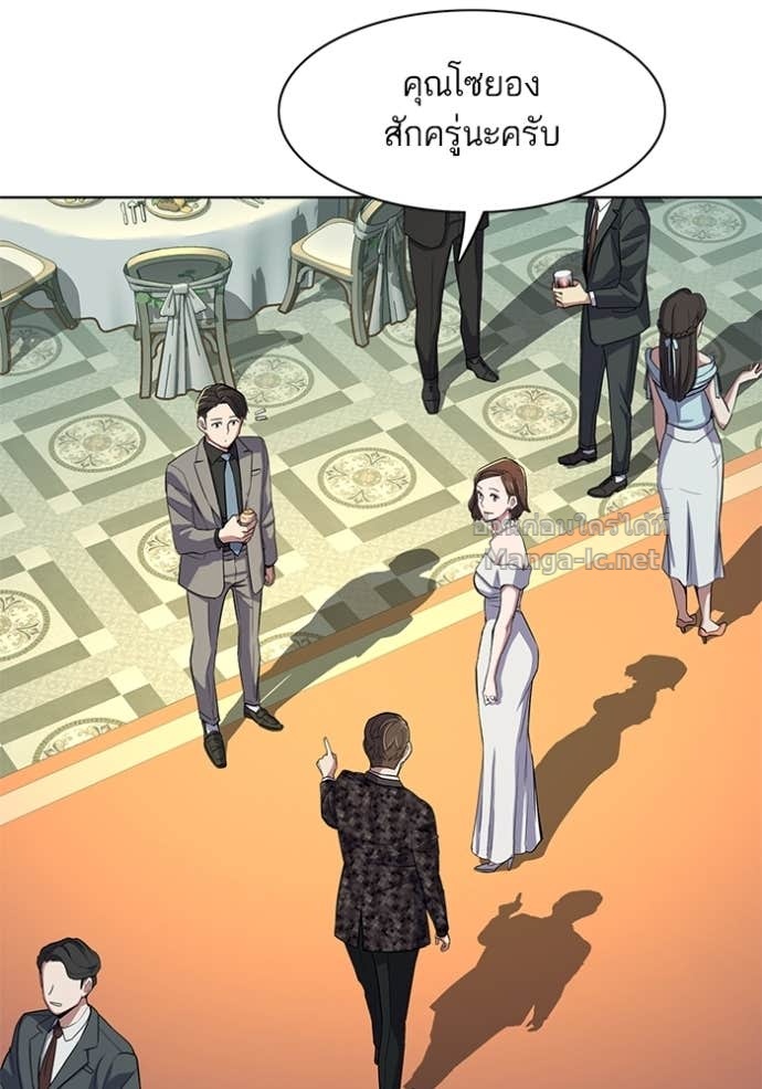 Doujin-Lc- อ่าน โดจิน มังฮวา เกาหลี ญี่ปุ่น จีน แปลไทย Reborn Rich ตอนที่ 1 2 3 4 5 6 7 8 9 10 11 12 13 14 ฟรี ไม่มีโฆษณา อ่าน โดจิน Manhwa เกาหลี ญี่ปุ่น จีน เรามีครบ คัดมาให้เน้นๆ โดจิน 18+ รับประกันความฟินโดย Doujin Lc