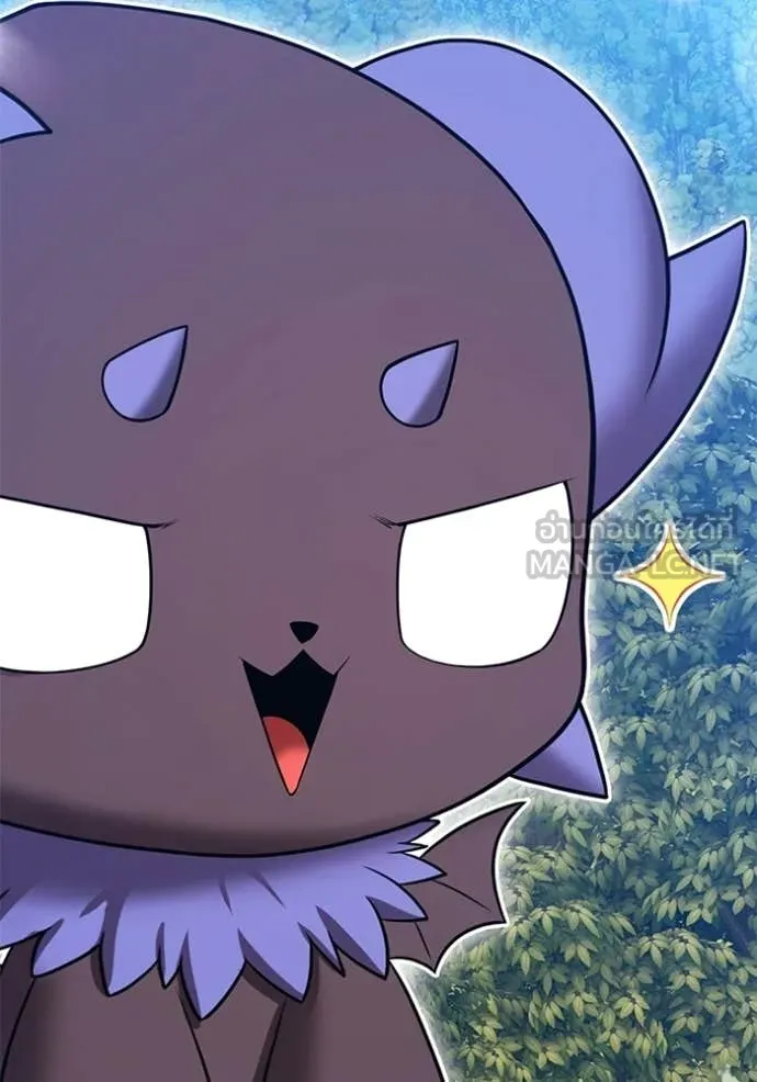 +99 ท่อนไม้ ตอนที่ 172 รูปที่ 129