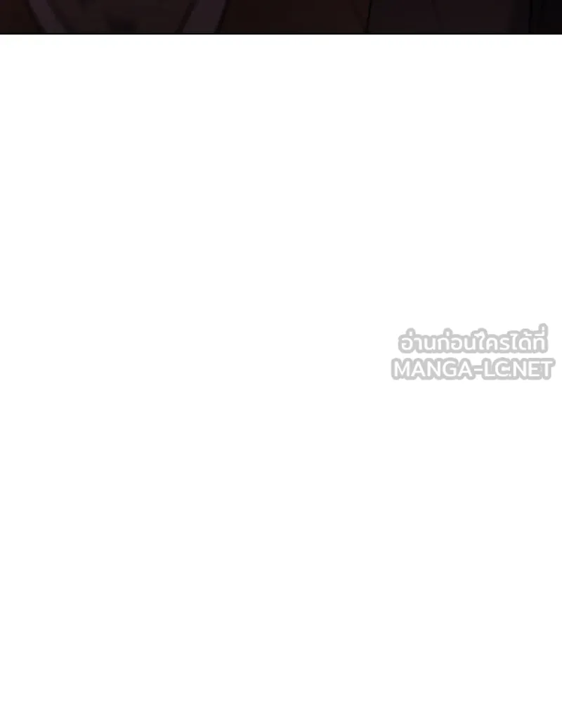 เกิดอีกทีเป็นว่าที่ประมุขลัทธิมาร ตอนที่ 82 รูปที่ 93