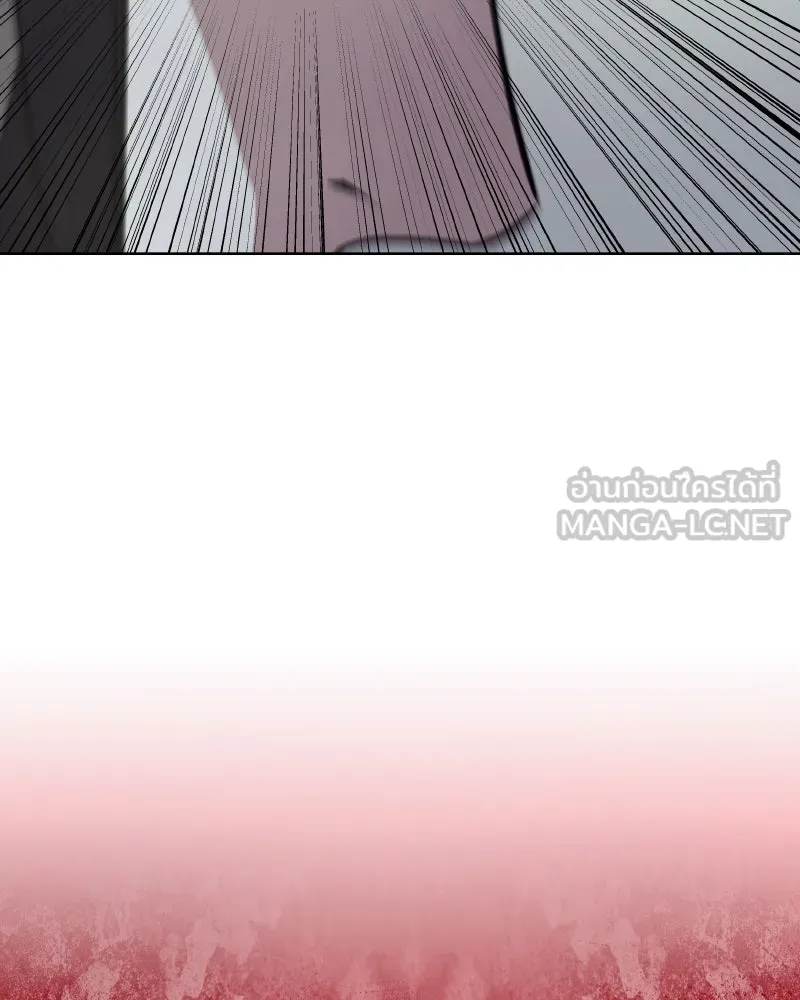 เกิดอีกทีเป็นว่าที่ประมุขลัทธิมาร ตอนที่ 72 รูปที่ 171