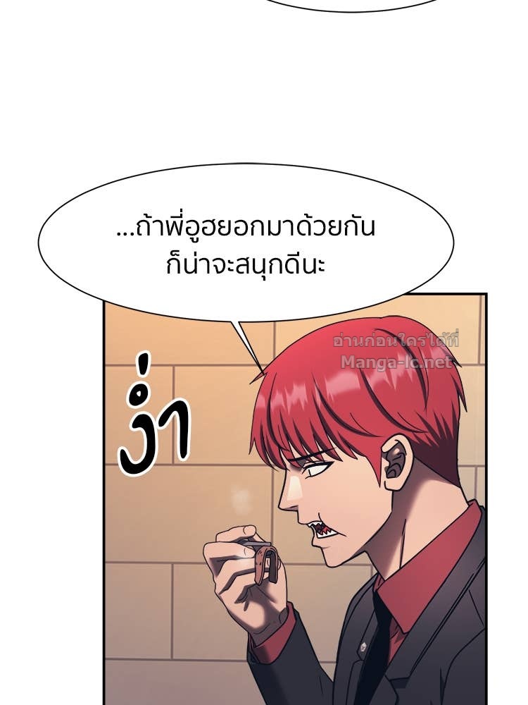 Doujin-Lc- อ่าน โดจิน มังฮวา เกาหลี ญี่ปุ่น จีน แปลไทย โคตรแกร่ง ตอนที่ 1 2 3 4 5 6 7 8 9 10 11 12 13 14 ฟรี ไม่มีโฆษณา อ่าน โดจิน Manhwa เกาหลี ญี่ปุ่น จีน เรามีครบ คัดมาให้เน้นๆ โดจิน 18+ รับประกันความฟินโดย Doujin Lc