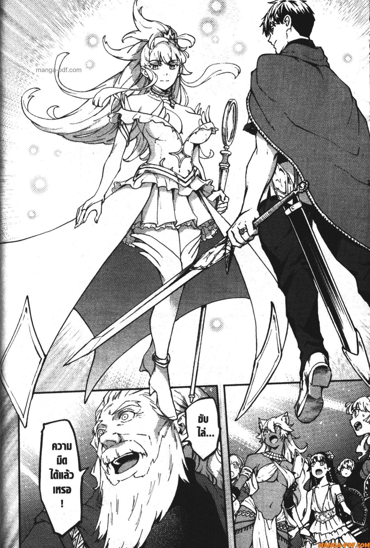 Manga-lc-com อ่านมังงะ อ่านการ์ตูน ออนไลน์ ฟรี Kekkon Yubiwa Monogatari ตอนที่ 1 2 3 4 5 6 7 8 9 10 11 12 13 14 ฟรี ไม่มีโฆษณา Manga-lc - อ่าน มังงะ อ่าน การ์ตูน ออนไลน์ อ่านมังงะ ฟรี