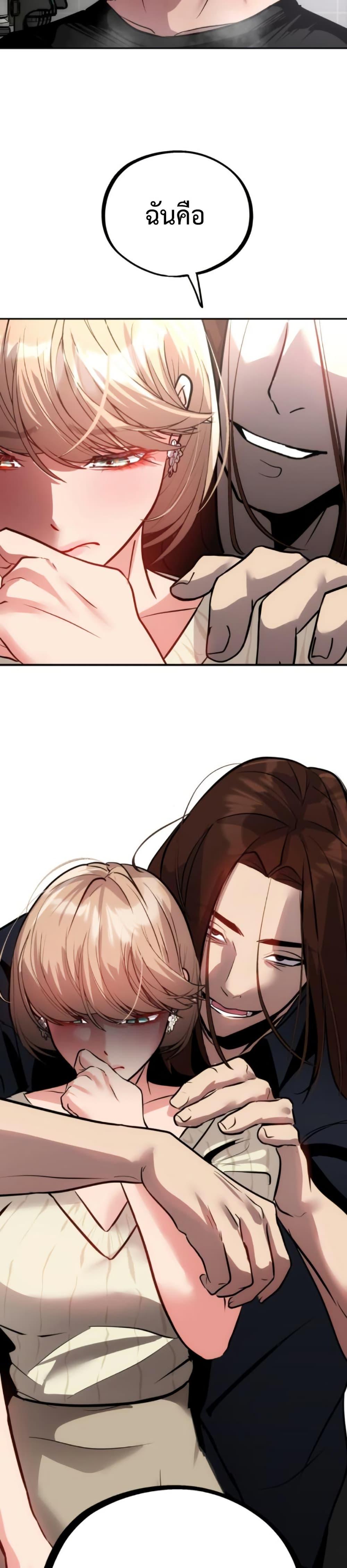 Manga-lc-com อ่านมังงะ อ่านการ์ตูน ออนไลน์ ฟรี Godeokchun’s Food Truck ตอนที่ 1 2 3 4 5 6 7 8 9 10 11 12 13 14 ฟรี ไม่มีโฆษณา Manga-lc - อ่าน มังงะ อ่าน การ์ตูน ออนไลน์ อ่านมังงะ ฟรี