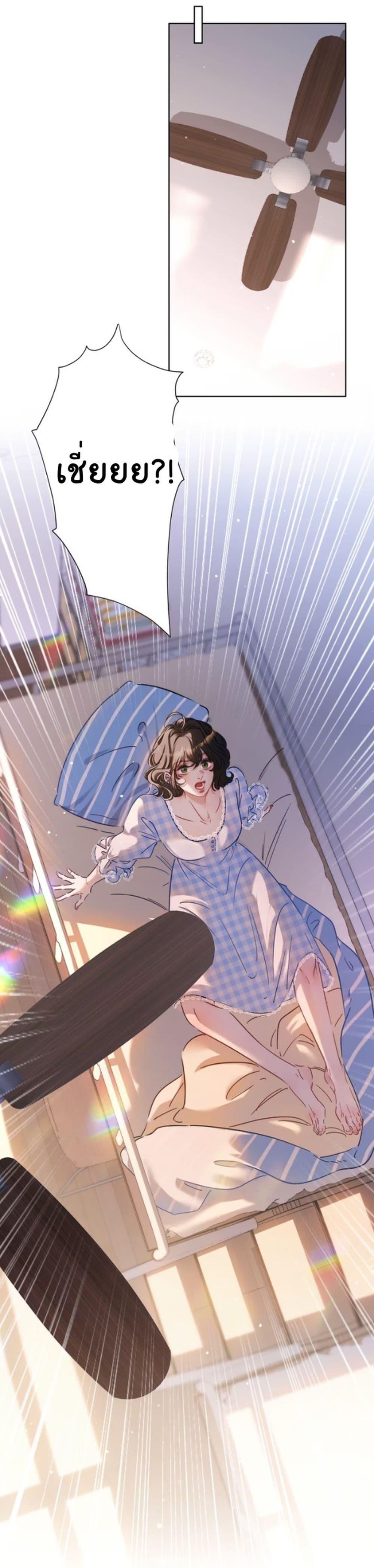 Manga-lc-com อ่านมังงะ อ่านการ์ตูน ออนไลน์ ฟรี No Kissing Tonight ตอนที่ 1 2 3 4 5 6 7 8 9 10 11 12 13 14 ฟรี ไม่มีโฆษณา Manga-lc - อ่าน มังงะ อ่าน การ์ตูน ออนไลน์ อ่านมังงะ ฟรี