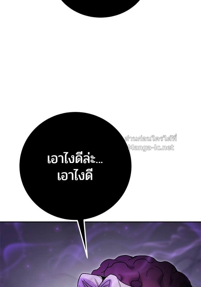 Doujin-Lc- อ่าน โดจิน มังฮวา เกาหลี ญี่ปุ่น จีน แปลไทย แกร่งเกินผู้กล้า แต่ซ่าไม่ได้ ตอนที่ 1 2 3 4 5 6 7 8 9 10 11 12 13 14 ฟรี ไม่มีโฆษณา อ่าน โดจิน Manhwa เกาหลี ญี่ปุ่น จีน เรามีครบ คัดมาให้เน้นๆ โดจิน 18+ รับประกันความฟินโดย Doujin Lc