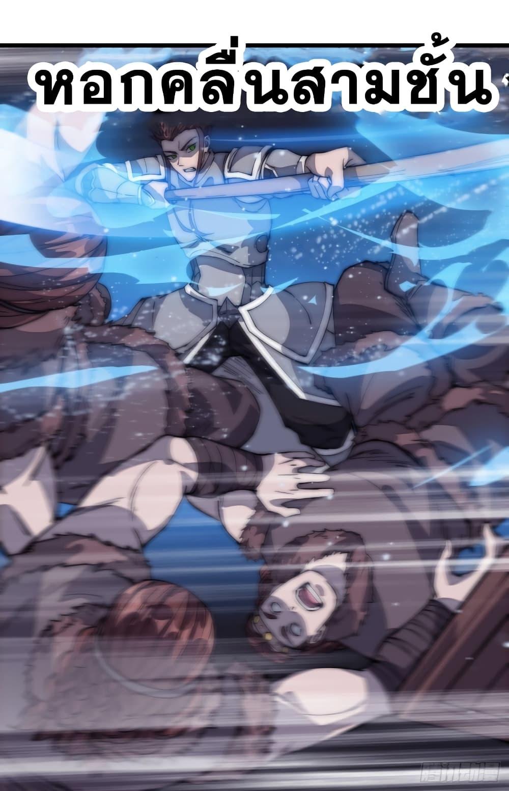 Manga-lc-com อ่านมังงะ อ่านการ์ตูน ออนไลน์ ฟรี It Starts With A Mountain ตอนที่ 1 2 3 4 5 6 7 8 9 10 11 12 13 14 ฟรี ไม่มีโฆษณา Manga-lc - อ่าน มังงะ อ่าน การ์ตูน ออนไลน์ อ่านมังงะ ฟรี