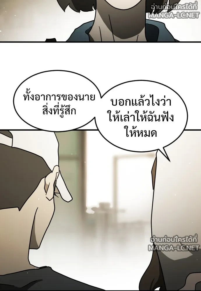 Manga-lc-com อ่านมังงะ อ่านการ์ตูน ออนไลน์ ฟรี วันดีคืนดี โซลก็ ตอนที่ 1 2 3 4 5 6 7 8 9 10 11 12 13 14 ฟรี ไม่มีโฆษณา Manga-lc - อ่าน มังงะ อ่าน การ์ตูน ออนไลน์ อ่านมังงะ ฟรี